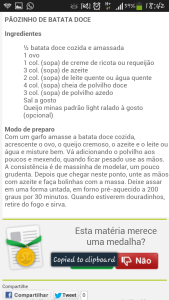 Screenshot_2015-01-15-18-42-43